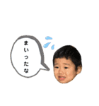 はるひないぬみっくす（個別スタンプ：5）