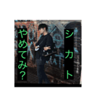 くりちゃん語録（個別スタンプ：6）