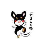 黒チワワの毎日（個別スタンプ：7）