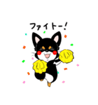 黒チワワの毎日（個別スタンプ：18）