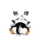 黒チワワの毎日（個別スタンプ：31）
