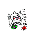 おれっち、ぶぅぴー（個別スタンプ：2）