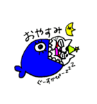 おれっち、ぶぅぴー（個別スタンプ：4）