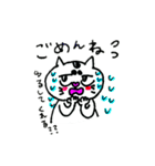 おれっち、ぶぅぴー（個別スタンプ：6）