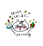 おれっち、ぶぅぴー（個別スタンプ：8）