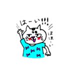おれっち、ぶぅぴー（個別スタンプ：9）