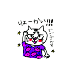 おれっち、ぶぅぴー（個別スタンプ：10）