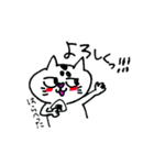 おれっち、ぶぅぴー（個別スタンプ：13）