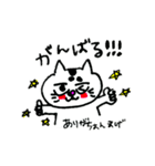 おれっち、ぶぅぴー（個別スタンプ：16）
