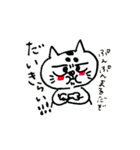おれっち、ぶぅぴー（個別スタンプ：20）
