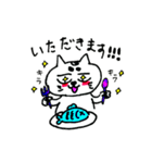 おれっち、ぶぅぴー（個別スタンプ：21）