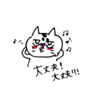 おれっち、ぶぅぴー（個別スタンプ：23）