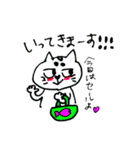 おれっち、ぶぅぴー（個別スタンプ：25）