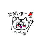 おれっち、ぶぅぴー（個別スタンプ：27）
