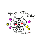 おれっち、ぶぅぴー（個別スタンプ：29）