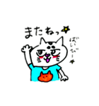 おれっち、ぶぅぴー（個別スタンプ：31）