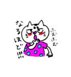 おれっち、ぶぅぴー（個別スタンプ：33）