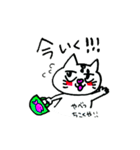 おれっち、ぶぅぴー（個別スタンプ：34）