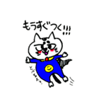 おれっち、ぶぅぴー（個別スタンプ：35）