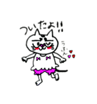 おれっち、ぶぅぴー（個別スタンプ：36）