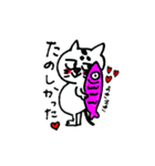 おれっち、ぶぅぴー（個別スタンプ：38）