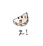 きゅーてぃーすいかマンスタンプ（個別スタンプ：6）