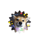 ★つくね★（個別スタンプ：31）