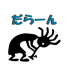 ストリート擬音・用語（個別スタンプ：2）