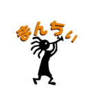 ストリート擬音・用語（個別スタンプ：5）