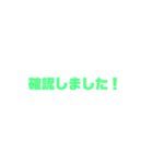 不動産アテンド（個別スタンプ：14）