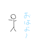 こたスタンプだお（個別スタンプ：1）