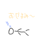 こたスタンプだお（個別スタンプ：2）