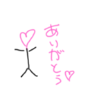 こたスタンプだお（個別スタンプ：3）