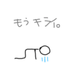こたスタンプだお（個別スタンプ：4）