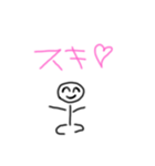 こたスタンプだお（個別スタンプ：5）