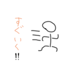 こたスタンプだお（個別スタンプ：8）