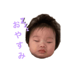 ぼんぼぼ〜ん（個別スタンプ：5）