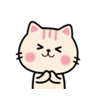 おしゃ癒し❤大人可愛い猫ネクニャスタンプ（個別スタンプ：25）