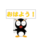 マカロニくん 日常スタンプ（個別スタンプ：2）