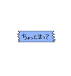 困ったときの相槌スタンプ（個別スタンプ：7）