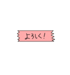 困ったときの相槌スタンプ（個別スタンプ：28）