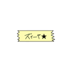 困ったときの相槌スタンプ（個別スタンプ：30）