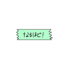 困ったときの相槌スタンプ（個別スタンプ：32）
