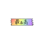 困ったときの相槌スタンプ（個別スタンプ：38）