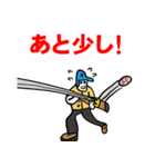 君に届け！野球スタンプ（個別スタンプ：4）