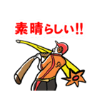 君に届け！野球スタンプ（個別スタンプ：6）