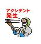 君に届け！野球スタンプ（個別スタンプ：9）