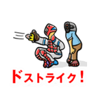 君に届け！野球スタンプ（個別スタンプ：16）