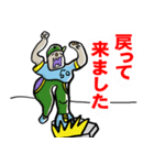 君に届け！野球スタンプ（個別スタンプ：19）