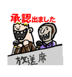 君に届け！野球スタンプ（個別スタンプ：29）